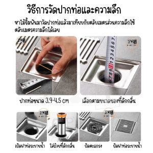 ที่ดักกลิ่นท่อสแตนเลสตัวยูแกนABS